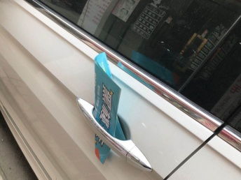 深圳專(zhuān)業(yè)媒體廣告服務(wù) 從精準(zhǔn)派發(fā)到代駕一體化解決方案